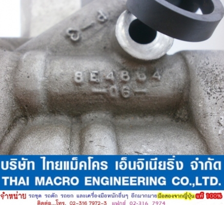 คอนโทรลเกียร์ 8E6701 -00- คอนโทรลเกียร์ 8E6701 -00-