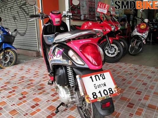 ขาย Honda Scoopy I Vivid me ปี 2013 สภาพเยี่ยม