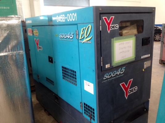 เครื่องปั่นไฟ AIRMAN SDG45S EQ (45kva) นำเข้าจากญี่ปุ่น สนใจโทร. 080-6565422 (หนิง)