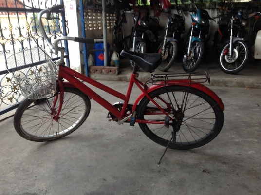 ขายจักรยาน ถูกๆๆ