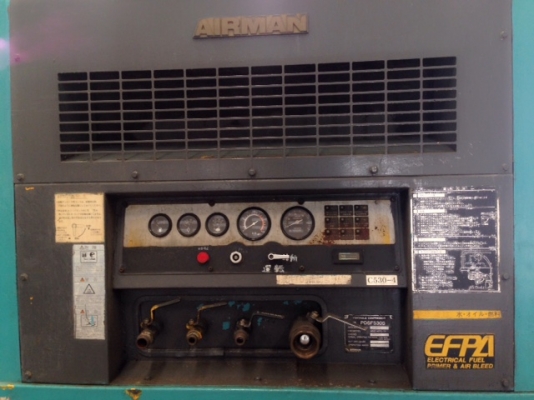 เครื่องปั๊มลม AIRMAN PDSF530S (530cfm) *มีล้อ Trailer/ 10บาร์  สนใจโทร. 080-6565422 (หนิง)