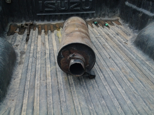 ท่อพัก ท่อพัก