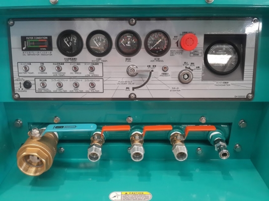 DENYO รุ่น DIS-390ES ของอยู่ที่นิคมอุตสาหกรรมบางปะอิน