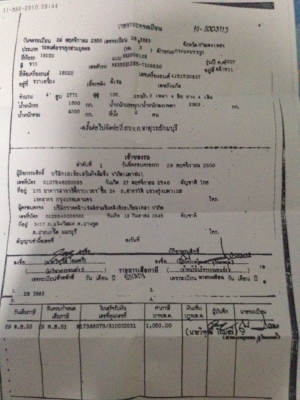 ISUZU 4 ล้อ ไม่ติดเวลา รถห้างแท้ ปี 50 100 แรงม้า
