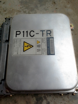 ขายกล่องไฟ p11c