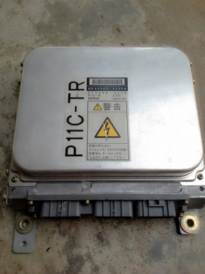 ขายกล่องไฟ p11c