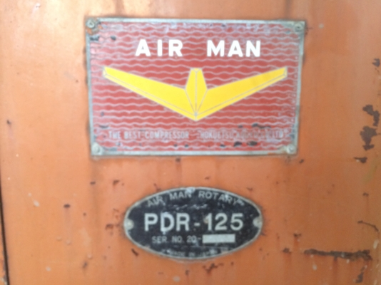 ปั๊มลม Airman พร้อมพ่วงลาก เช็คระบบแล้ว