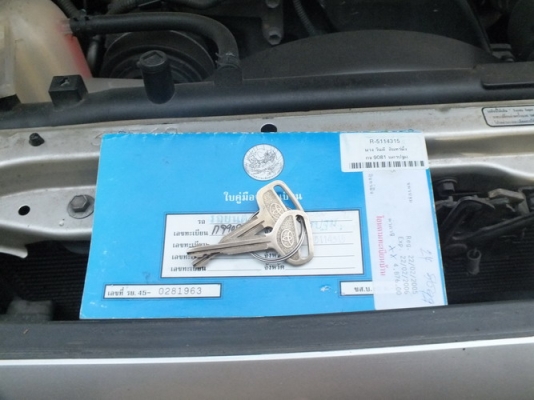 วีโก้4ประตู4x4สภาพเทพ