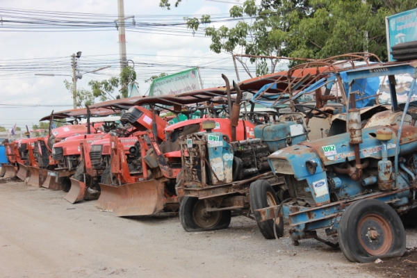 การประมูลเครื่องจักรกลการเกษตรมือสอง