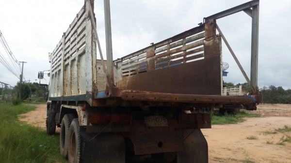 FM227เครื่องEM100