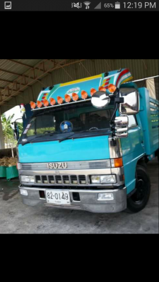 ชุดแต่งยุ่น npr115