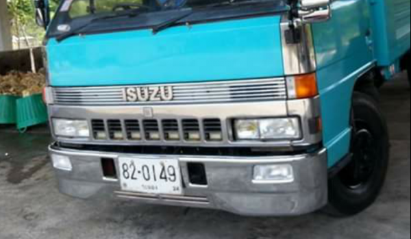 ชุดแต่งยุ่น npr115