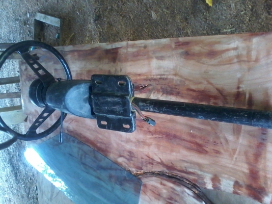 ขายพวงมาลัยมิซู แลนเซอร์ทั้งชุด