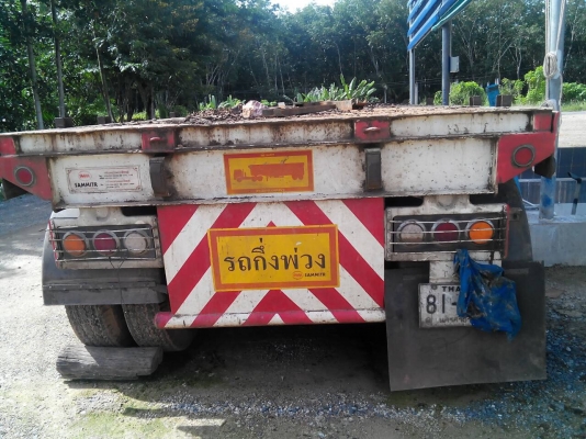 หางพื้นเรียบสามมิตรแท้ 3คานปี55 ติดต่อ080-1405528