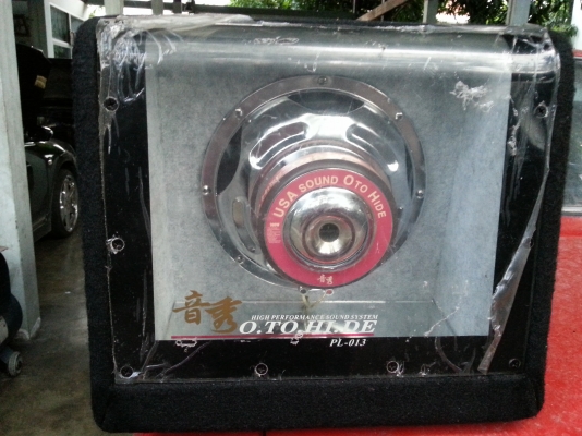 ขายตู้ซับเก่าญี่ปุ่นแอมป์ในตัว