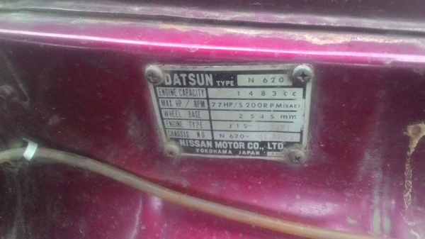 ขาย ดัสสัน 620