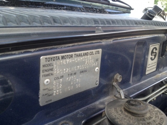 ขาย TOYOTA TIGER 4 WD CAB 3.0 G ปี 98 เกียร์ธรรมดา (ขายแล้วครับ) ขาย TOYOTA TIGER 4 WD CAB 3.0 G ปี 98 เกียร์ธรรมดา (ขายแล้วครับ)