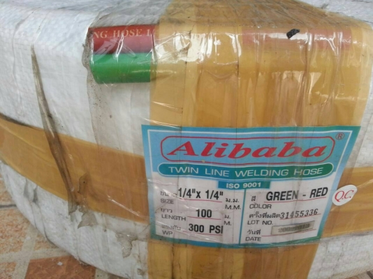 ขาย  สายลม  สายแก๊ส   ขายถูก  3,500  ของใหม่  ของอยู่  กทม.