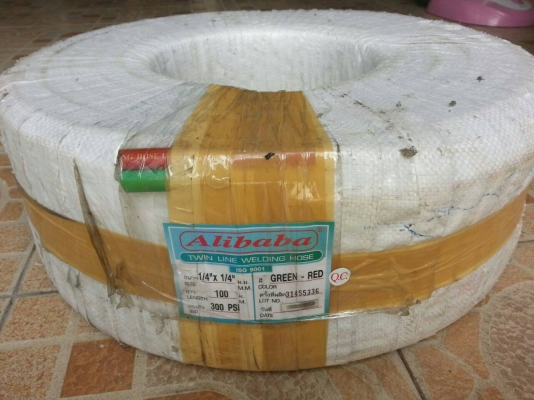 ขาย  สายลม  สายแก๊ส   ขายถูก  3,500  ของใหม่  ของอยู่  กทม.