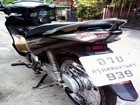 ขายWave125 i หัวฉีด ปี55 รถเดิมๆเครื่องปกติดี ขายWave125 i หัวฉีด ปี55 รถเดิมๆเครื่องปกติดี