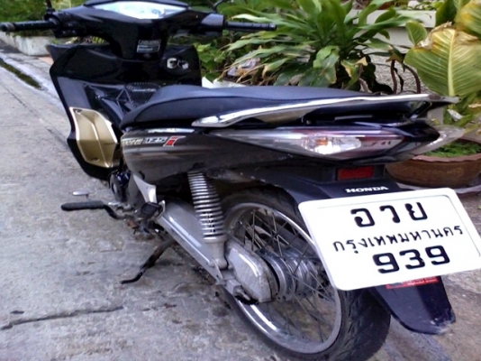 ขายWave125 i หัวฉีด ปี55 รถเดิมๆเครื่องปกติดี ขายWave125 i หัวฉีด ปี55 รถเดิมๆเครื่องปกติดี