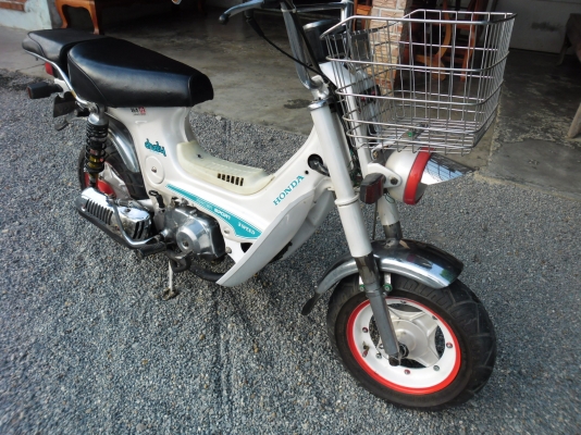 ชาลีเดิมสวย