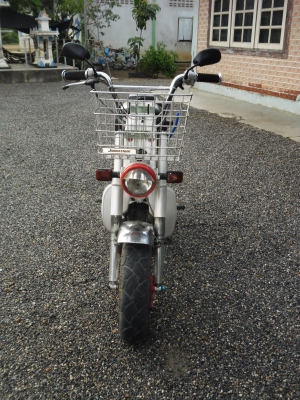 ชาลีเดิมสวย ชาลีเดิมสวย