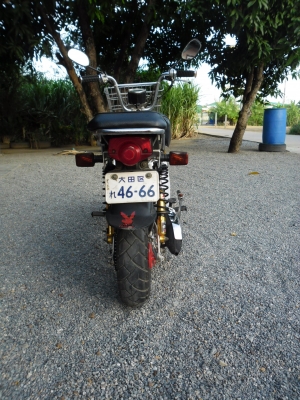 ชาลีเดิมสวย ชาลีเดิมสวย