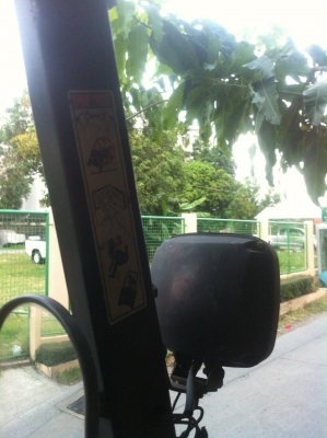 ขายถูก โฟลคลิฟท์2ตัน เสาสูง4เมตร สภาพดีคุ้มๆ