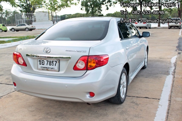 ขายกันถูก ๆ สวย พร้อมใช้ วิ่งน้อย เข้า 0 ตลอด Toyota New Altis 1.6 G ท๊อปสุด ขายกันถูก ๆ สวย พร้อมใช้ วิ่งน้อย เข้า 0 ตลอด Toyota New Altis 1.6 G ท๊อปสุด