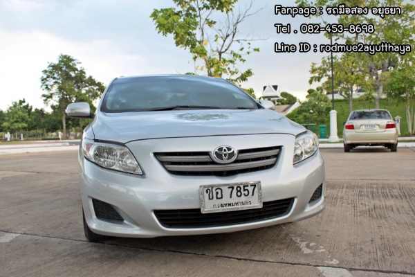 ขายกันถูก ๆ สวย พร้อมใช้ วิ่งน้อย เข้า 0 ตลอด Toyota New Altis 1.6 G ท๊อปสุด ขายกันถูก ๆ สวย พร้อมใช้ วิ่งน้อย เข้า 0 ตลอด Toyota New Altis 1.6 G ท๊อปสุด
