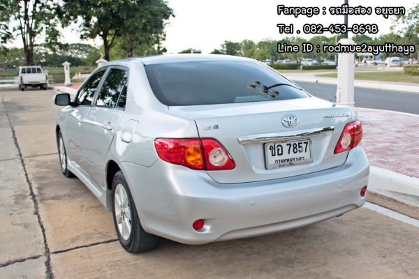 ขายกันถูก ๆ สวย พร้อมใช้ วิ่งน้อย เข้า 0 ตลอด Toyota New Altis 1.6 G ท๊อปสุด ขายกันถูก ๆ สวย พร้อมใช้ วิ่งน้อย เข้า 0 ตลอด Toyota New Altis 1.6 G ท๊อปสุด