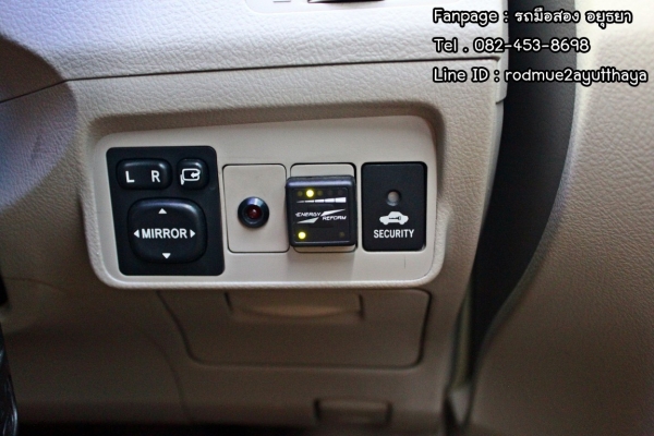 ขายกันถูก ๆ สวย พร้อมใช้ วิ่งน้อย เข้า 0 ตลอด Toyota New Altis 1.6 G ท๊อปสุด