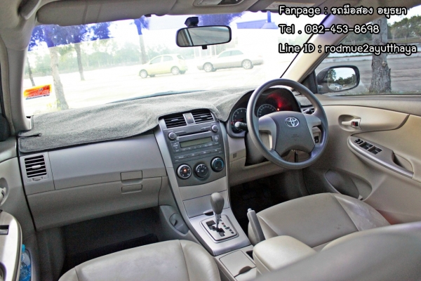 ขายกันถูก ๆ สวย พร้อมใช้ วิ่งน้อย เข้า 0 ตลอด Toyota New Altis 1.6 G ท๊อปสุด ขายกันถูก ๆ สวย พร้อมใช้ วิ่งน้อย เข้า 0 ตลอด Toyota New Altis 1.6 G ท๊อปสุด