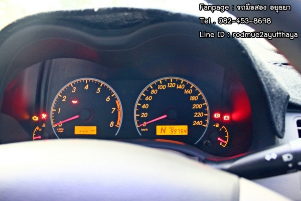 ขายกันถูก ๆ สวย พร้อมใช้ วิ่งน้อย เข้า 0 ตลอด Toyota New Altis 1.6 G ท๊อปสุด ขายกันถูก ๆ สวย พร้อมใช้ วิ่งน้อย เข้า 0 ตลอด Toyota New Altis 1.6 G ท๊อปสุด