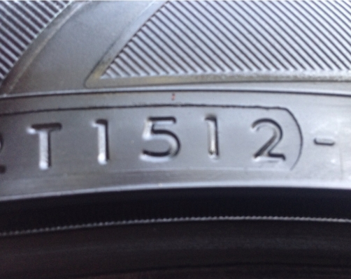 ยาง Yokohama 265 45 20 ปี12 พร้อมใช้งานราคาไม่แพง