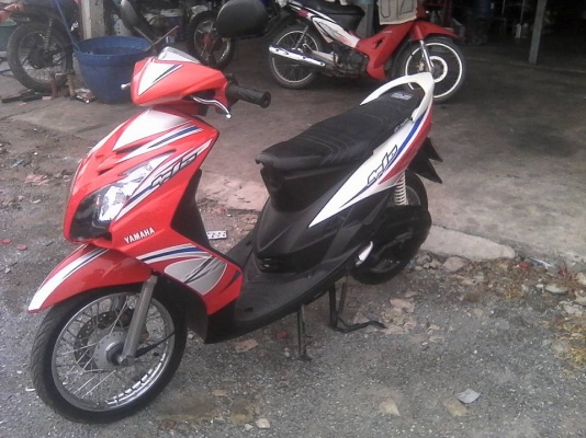 ขายมีโอไฟตาคู่ เดิมๆ