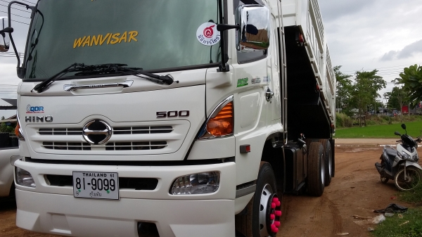 ขาย 320 เมก้า ดั้มสามมิตร มีระบบลากพ่วง