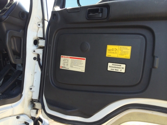 ฝากขายหัวลากISUZU GXZ23KZ 270แรง แมคโหลดสภาพสวยมากๆ