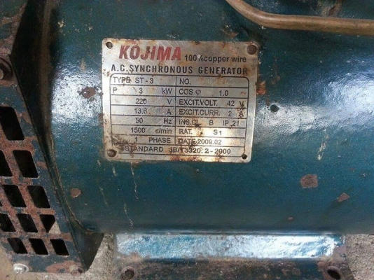 ขายไดร์ปั่นไฟขนาด3kw220vทองแดงแท้ๆไฟออกเต็มๆคับรับประกัน