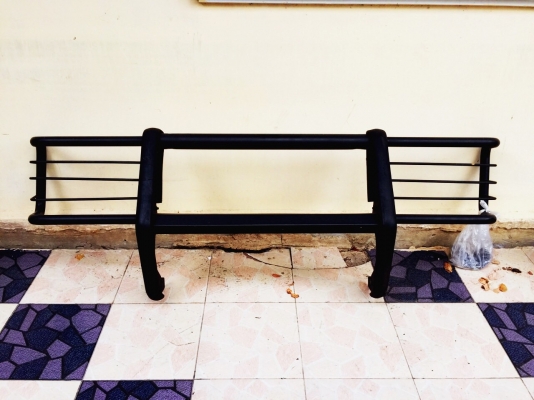 ขายกัน ชน