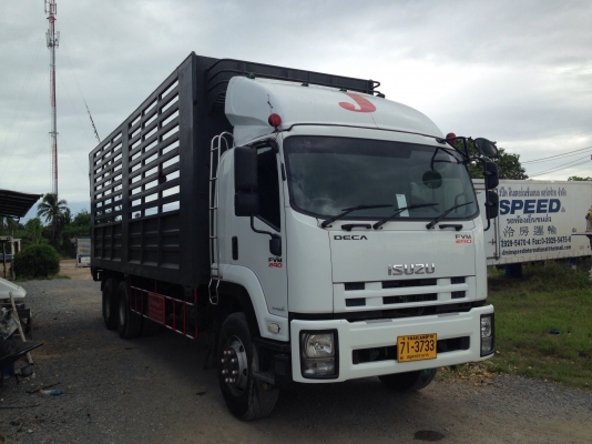 10ล้อเพลาเดียวFVM/240ช่วงยาว7.80ม. 10ล้อเพลาเดียวFVM/240ช่วงยาว7.80ม.