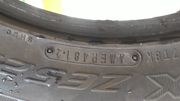 ขายยาง 205/55R16 ปลายปี 12 Falken 2 เส้น ขายยาง 205/55R16 ปลายปี 12 Falken 2 เส้น