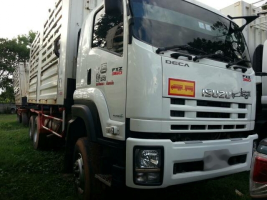 Isuzu  Fxz 360