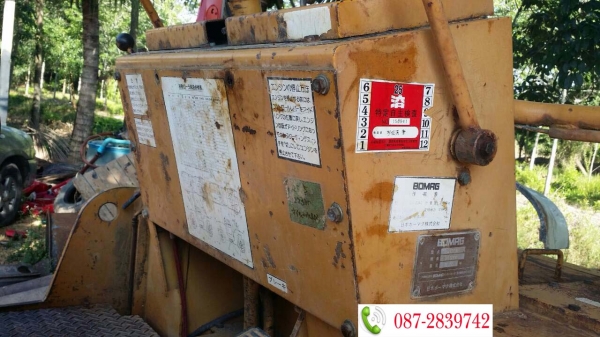 ขายรถบดขนาด 3.5 ตัน BOMAG BW123AC