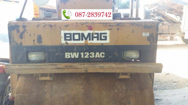 ขายรถบดขนาด 3.5 ตัน BOMAG BW123AC