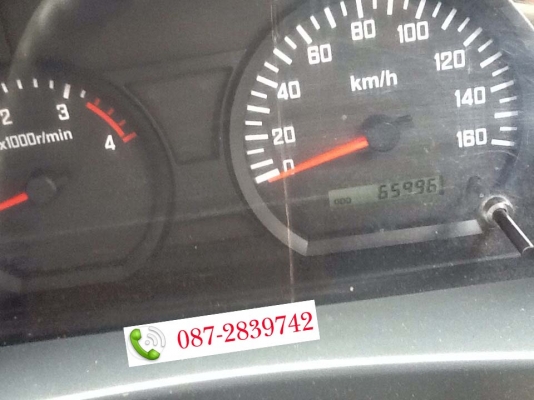 ขายรถดั้มพ์ 6 ล้อ ขนาดกลาง. ISUZU NPR 150 แรงม้า