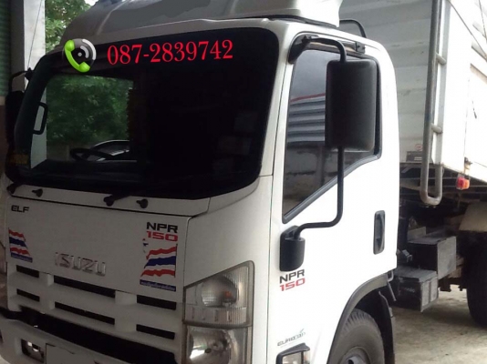 ขายรถดั้มพ์ 6 ล้อ ขนาดกลาง. ISUZU NPR 150 แรงม้า
