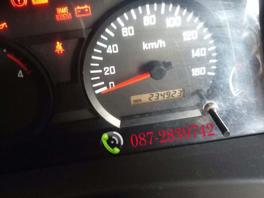 ขายรถดั้มพ์ 6 ล้อ ขนาดกลาง. ISUZU NPR 150 แรงม้า