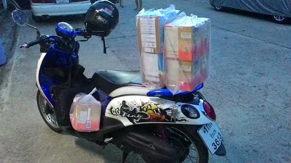 ขายฟีโน่ ปี 53 หมื่นเดียว ขายฟีโน่ ปี 53 หมื่นเดียว